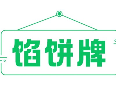 家里有老人的注意了，他们有可能被骗子盯上了