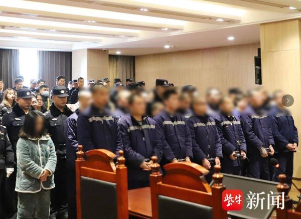 藏身迪拜诈骗国内宝妈，一审宣判16人获刑最高刑期12年